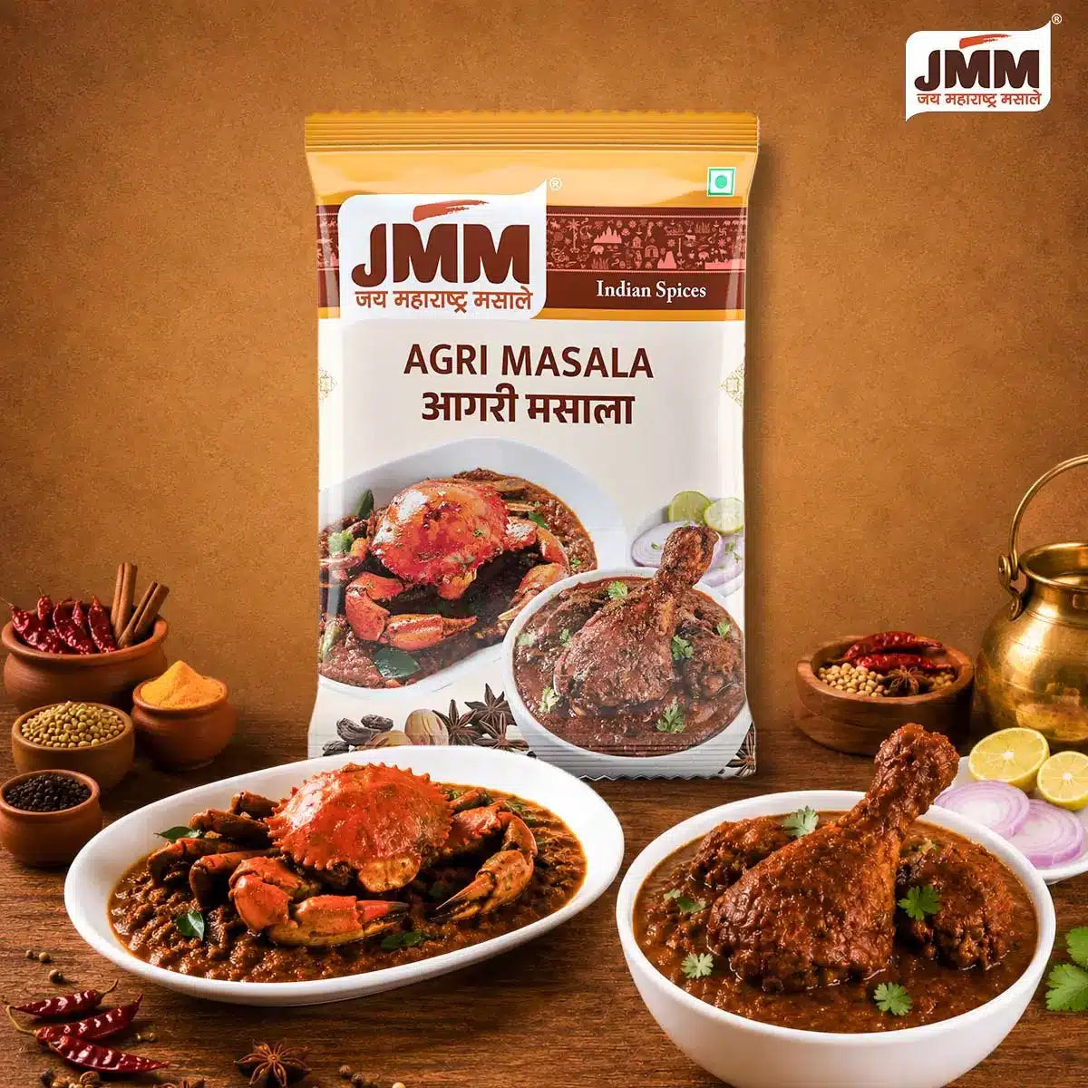 JMM Spices5