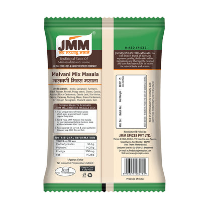 JMM Spices2