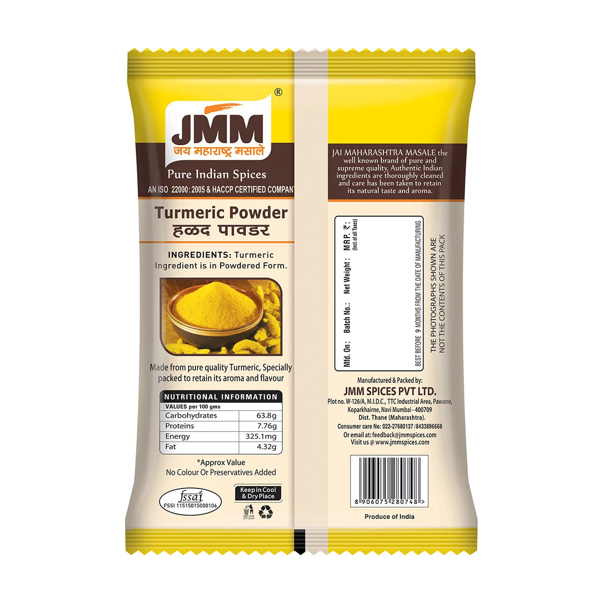 JMM Spices2