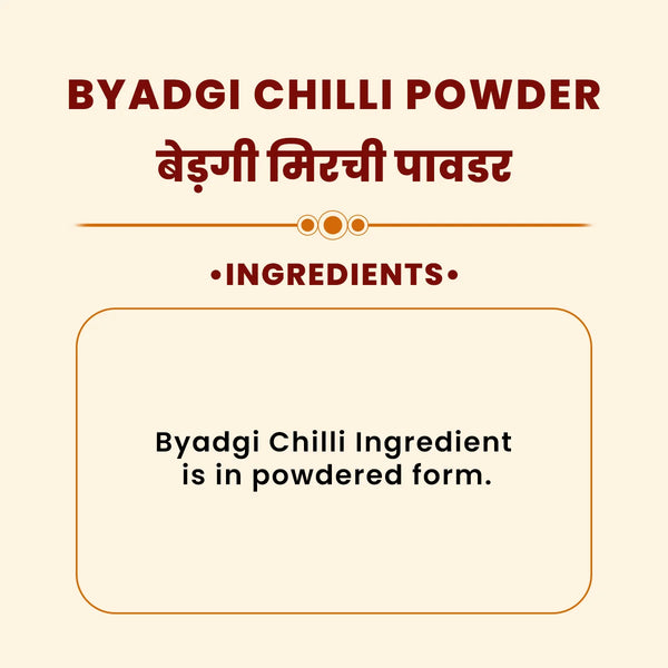 JMM Spices2