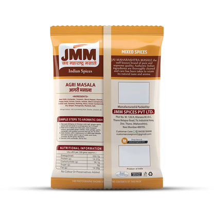 JMM Spices2