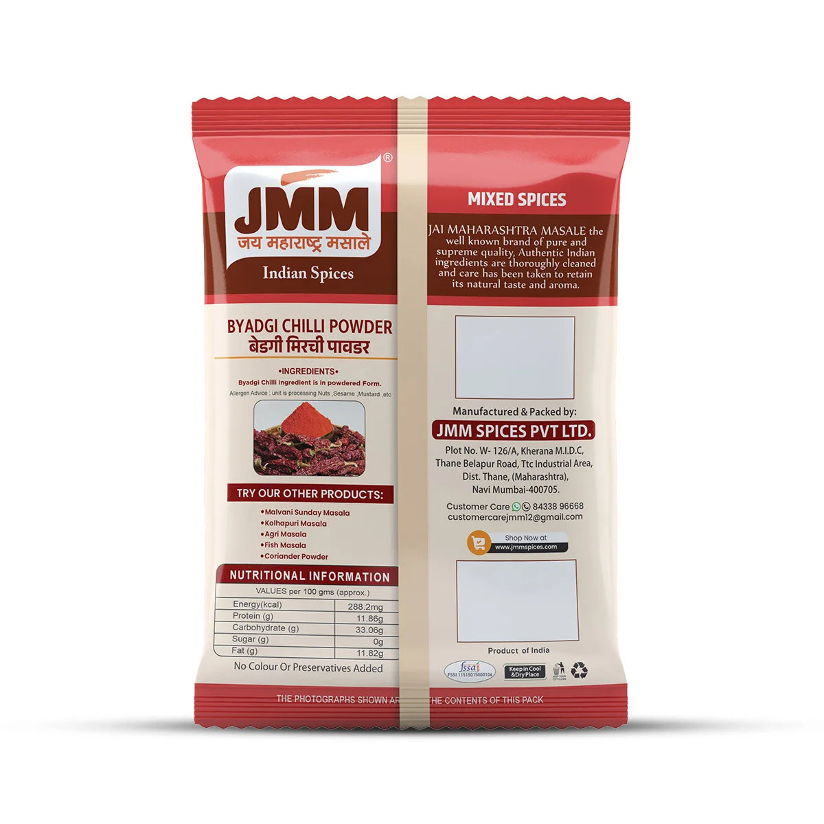 JMM Spices5