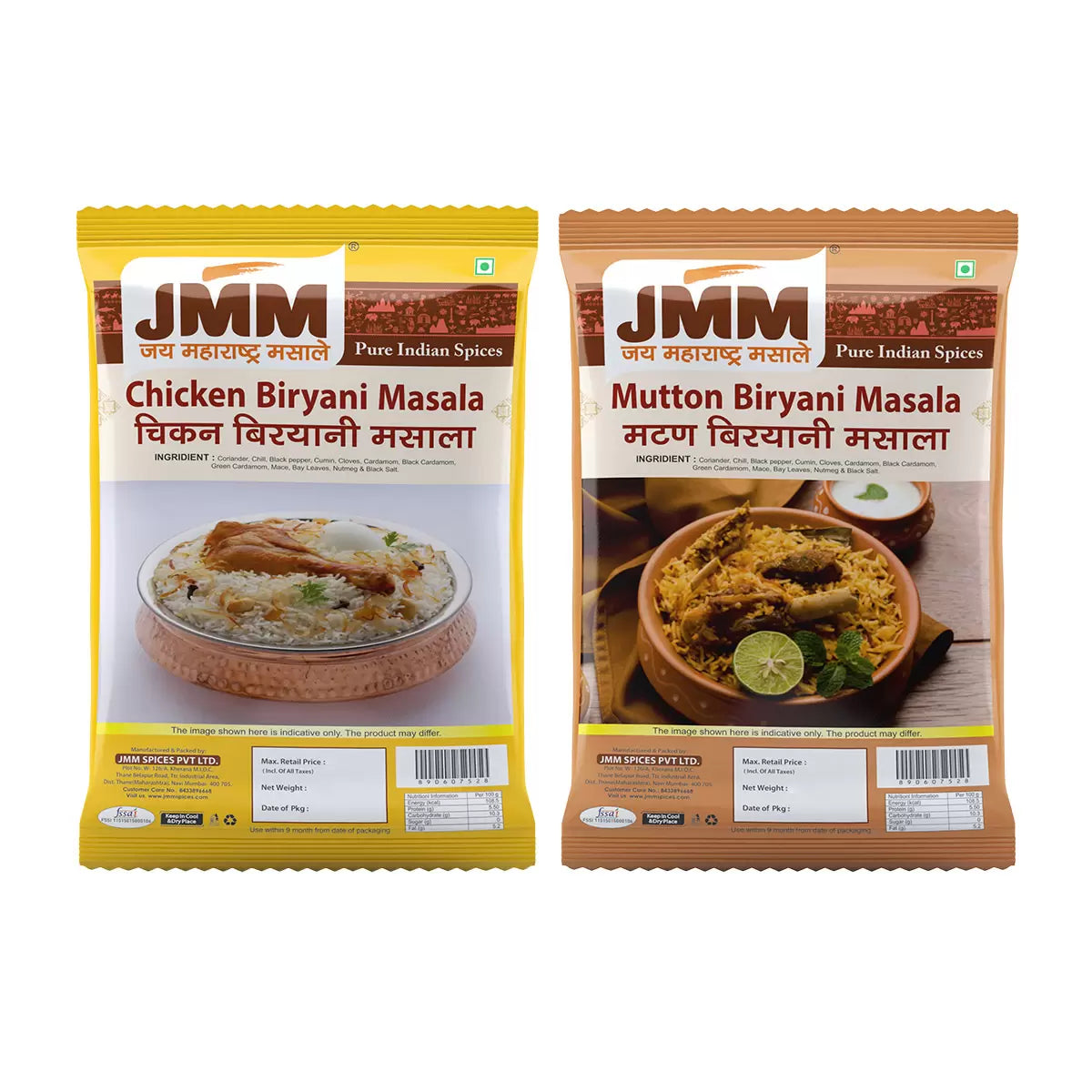 JMM Spices1