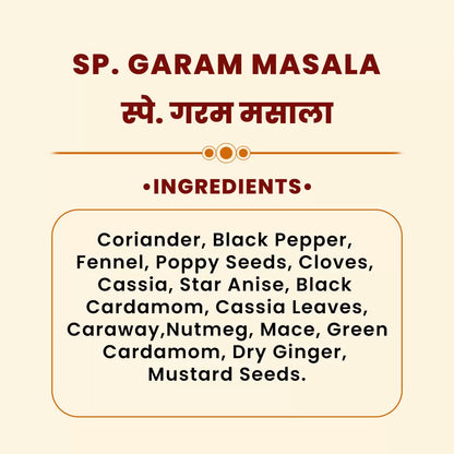 Special-Gharam-Masala-033