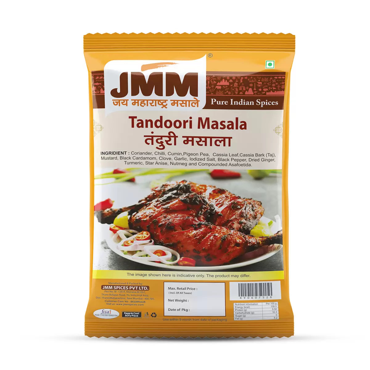 JMM Spices1