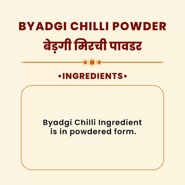 JMM Spices3
