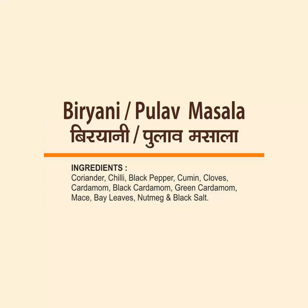 biryani-pulav-masala3