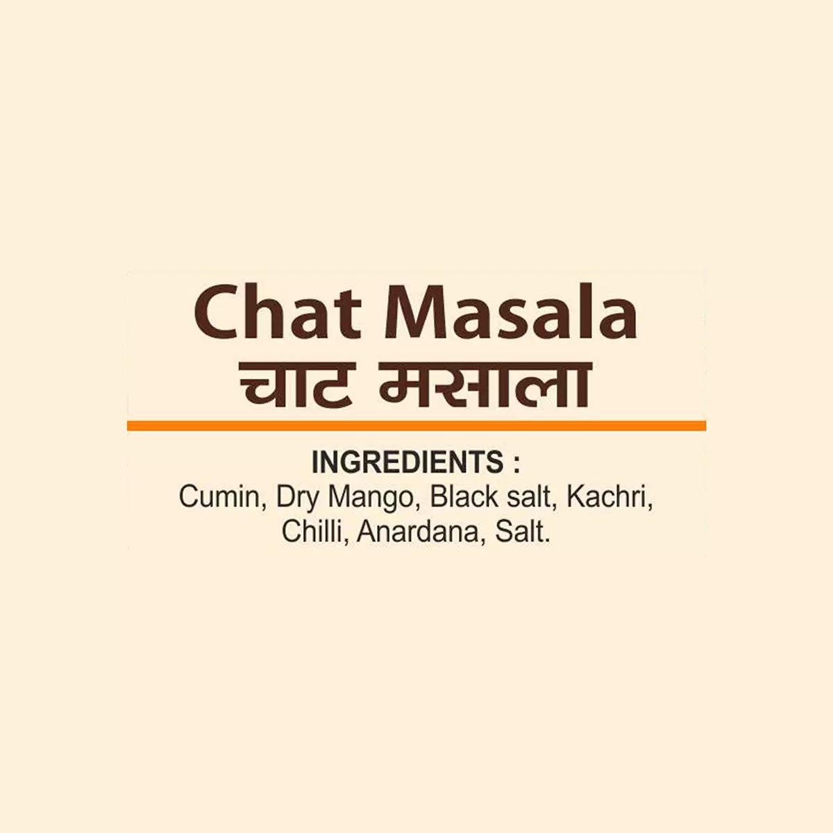 JMM Spices3