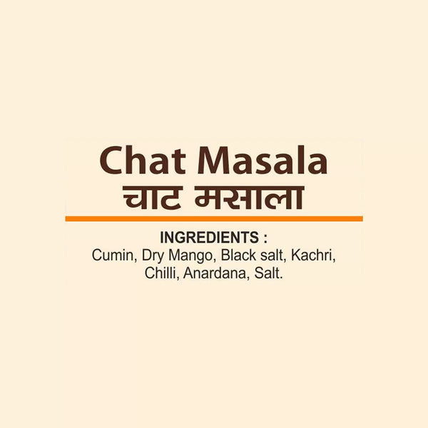 chaat-masala3