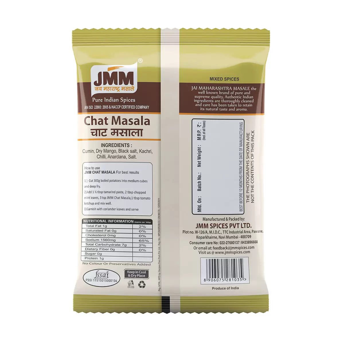 JMM Spices2