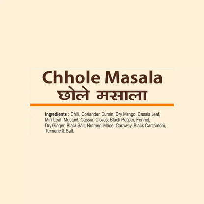 chhole-masala3