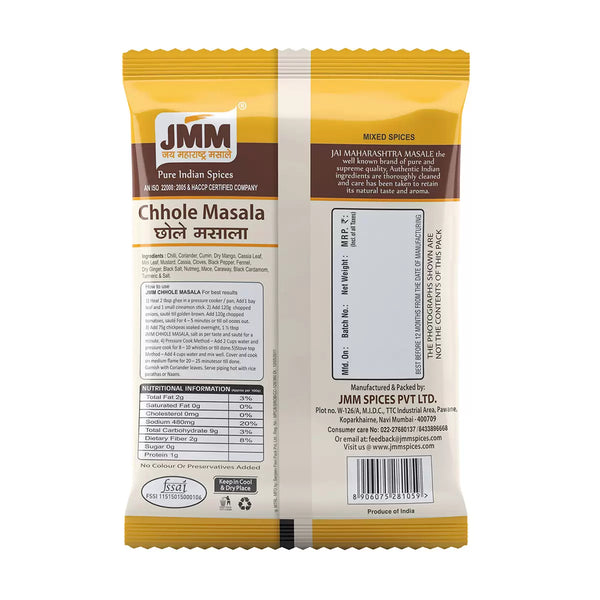 JMM Spices2