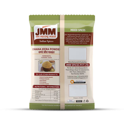 JMM Spices2