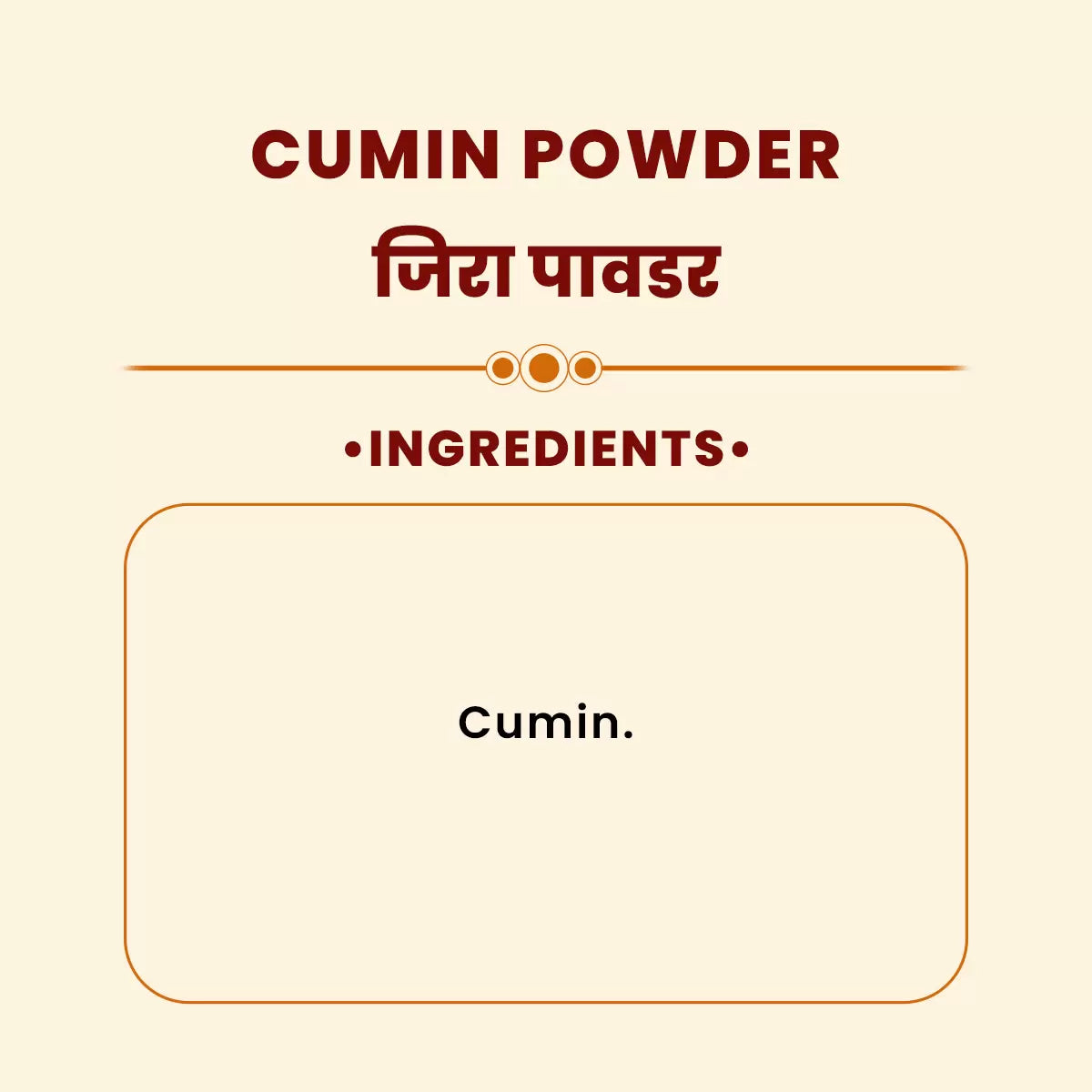 JMM Spices3