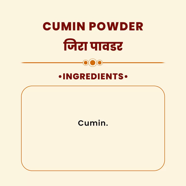 JMM Spices3