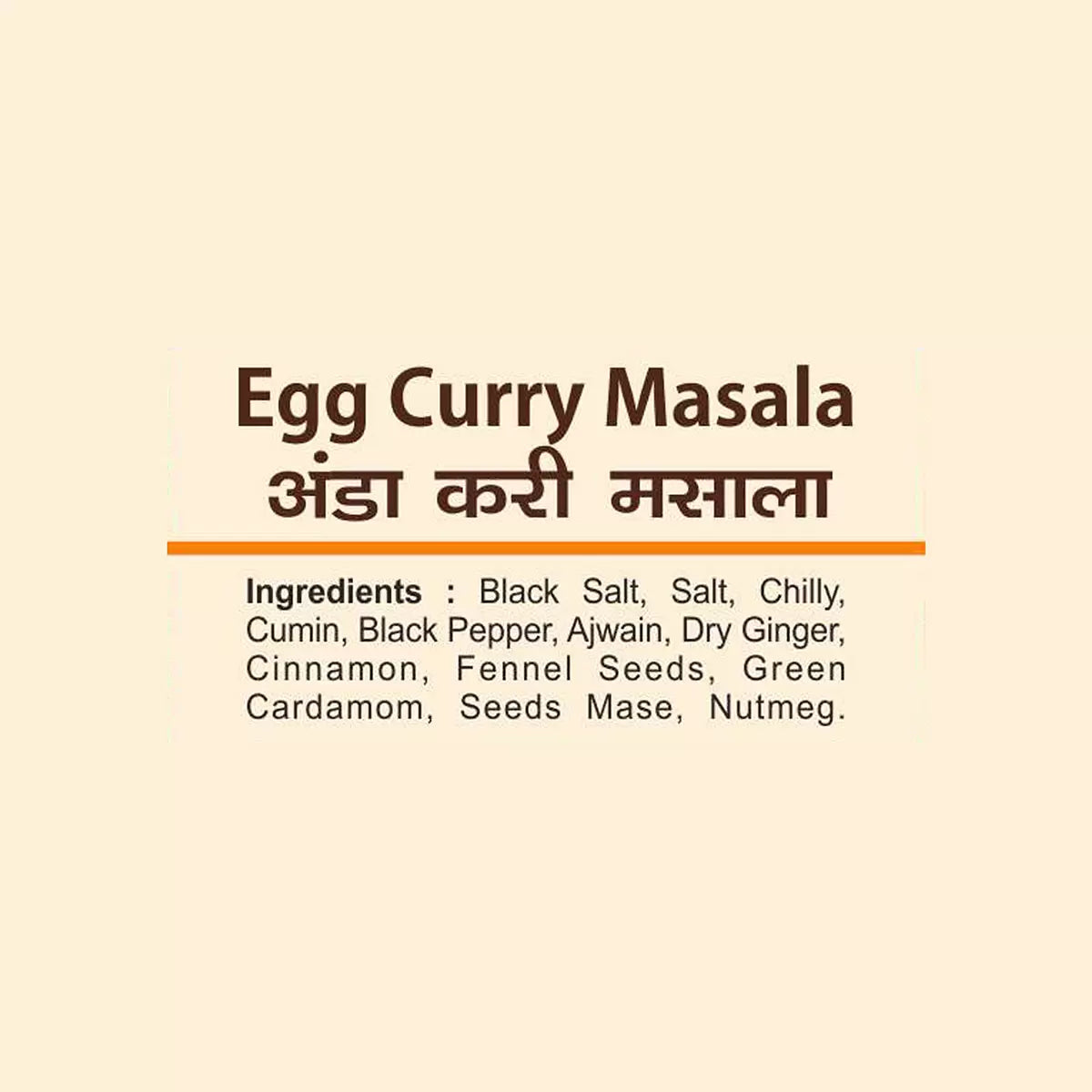 JMM Spices3