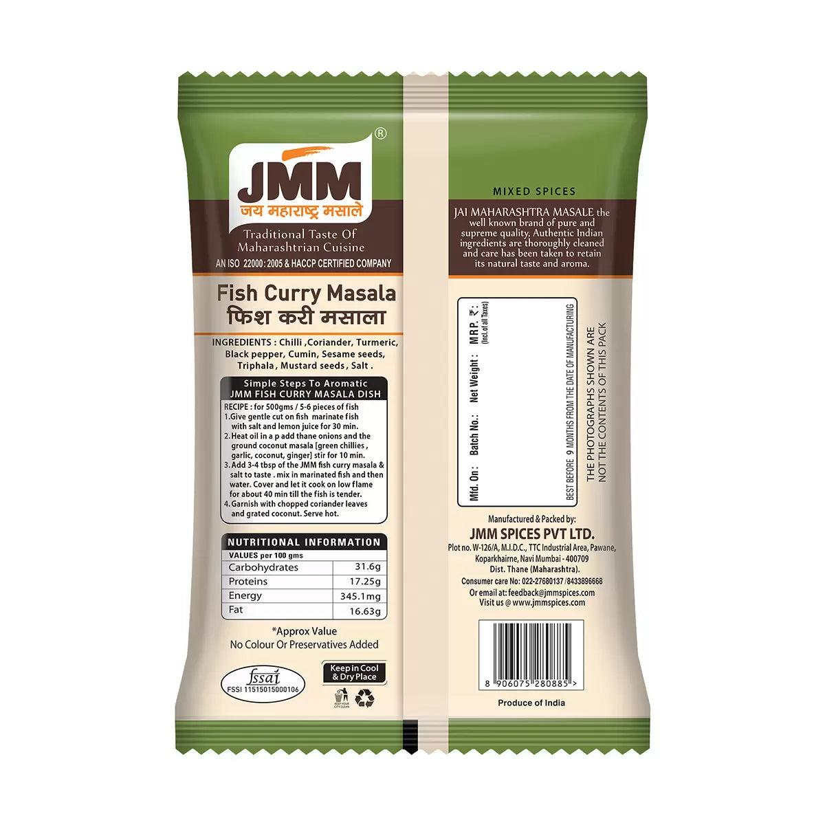 JMM Spices2