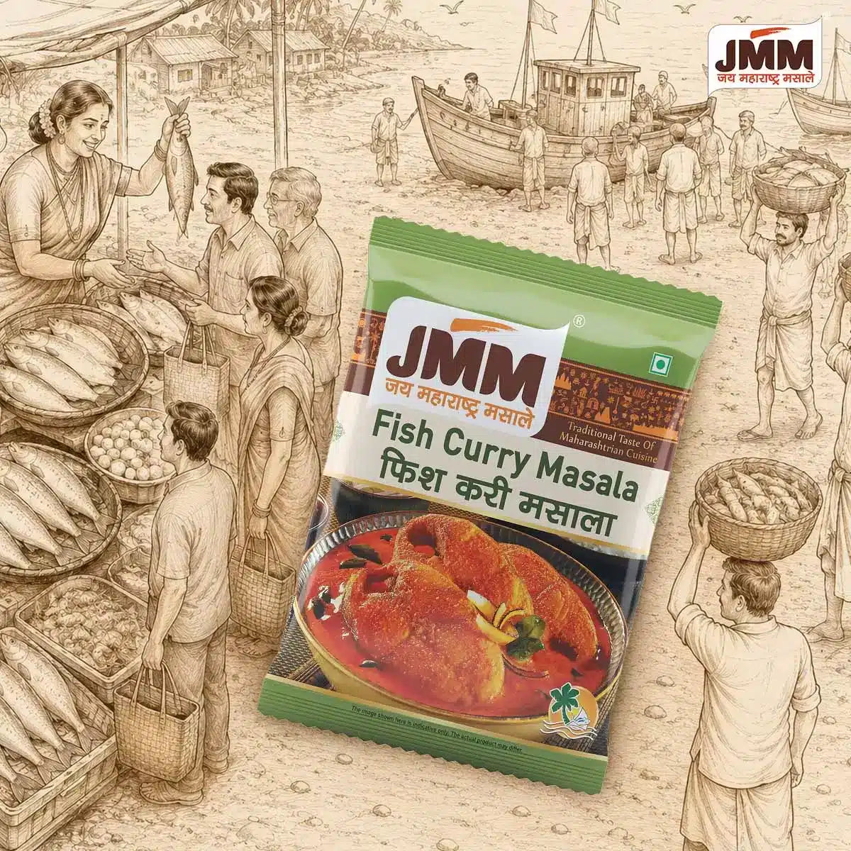 JMM Spices6