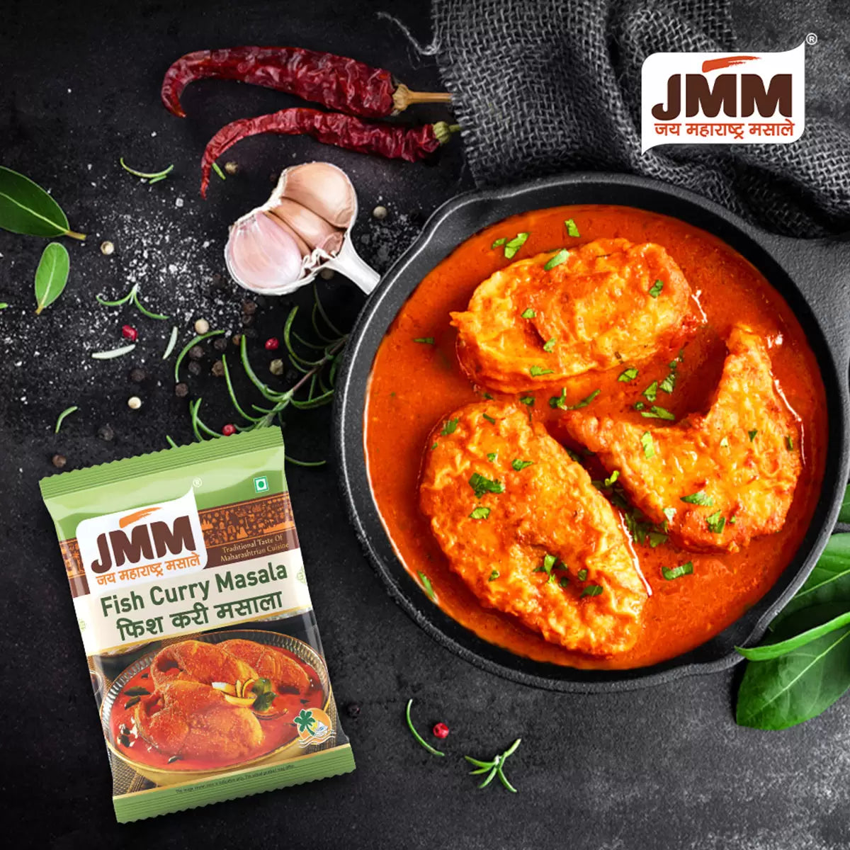 JMM Spices5