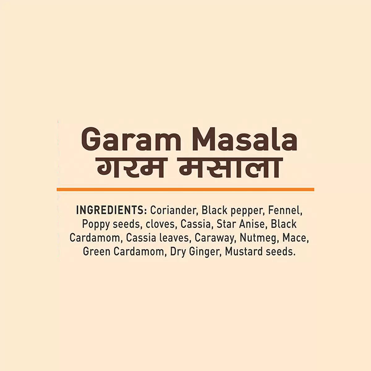 JMM Spices3