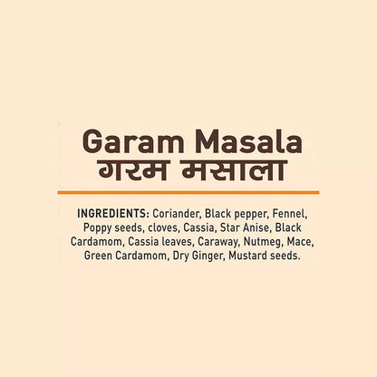 garam-masala3