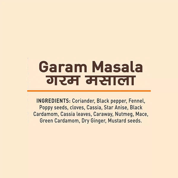 garam-masala3