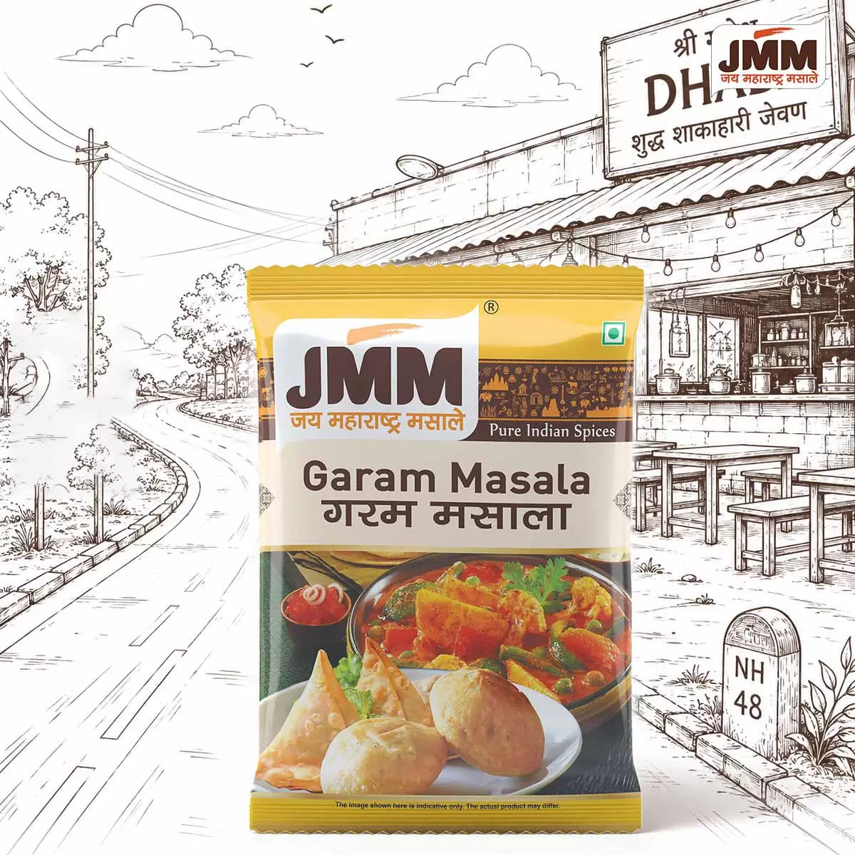 JMM Spices6