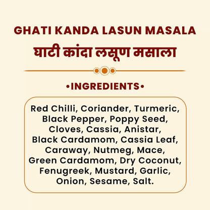 JMM Spices3