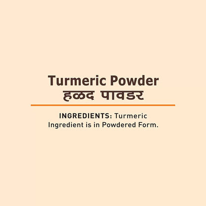 halad-powder3