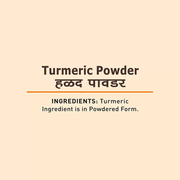 halad-powder3