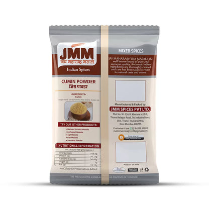 jira-powder-022