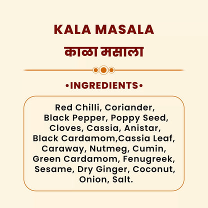 JMM Spices3