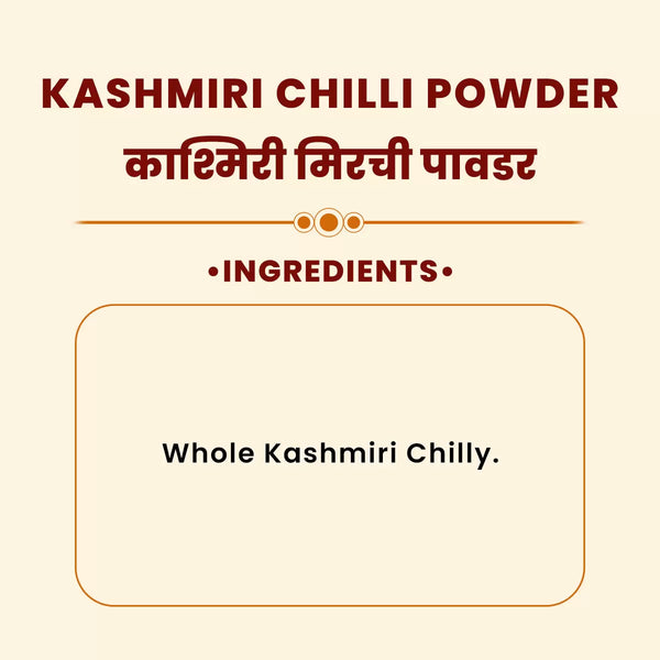 kashmiri-chilli-powder-033