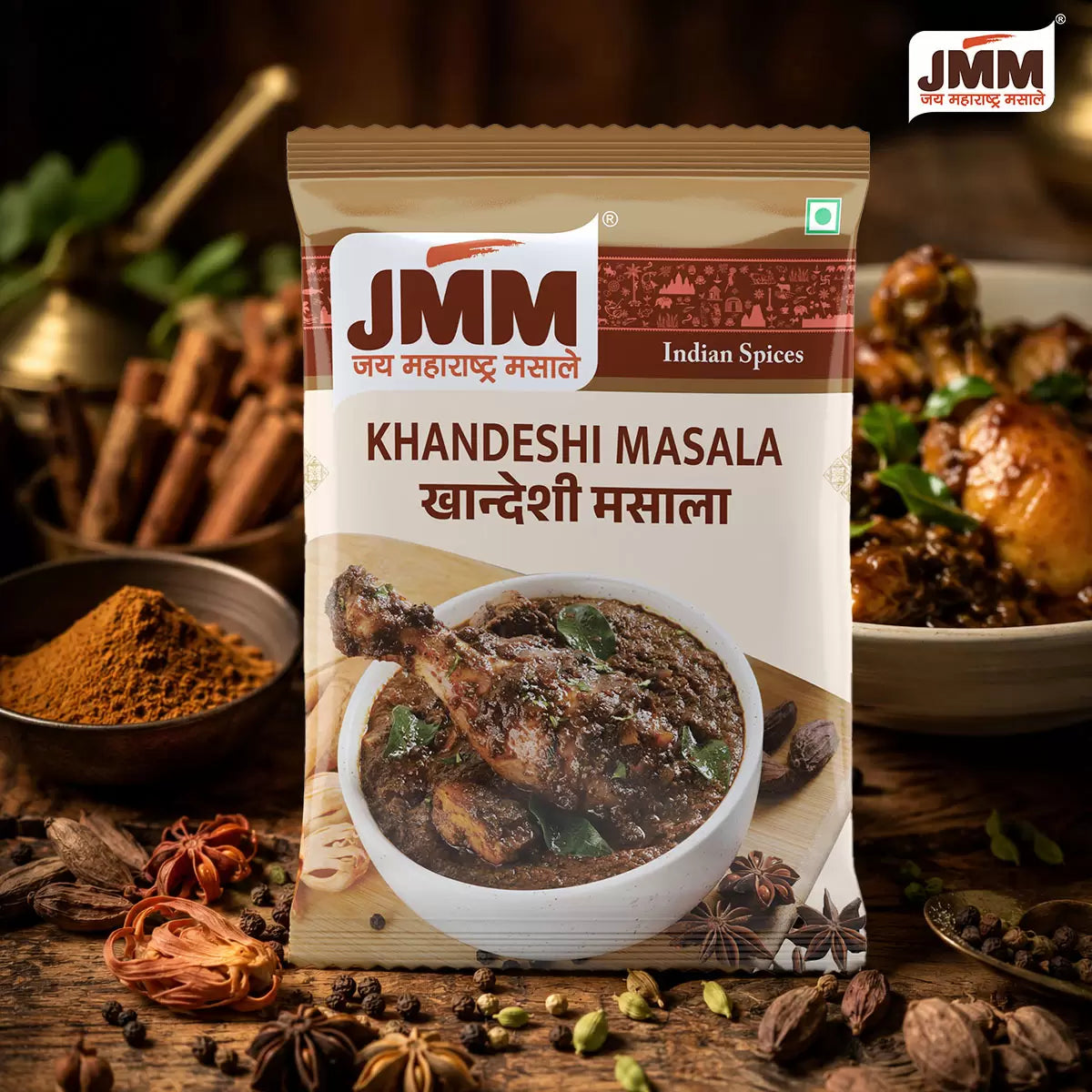 JMM Spices5