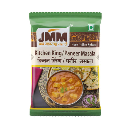 kitchen-king-masala1