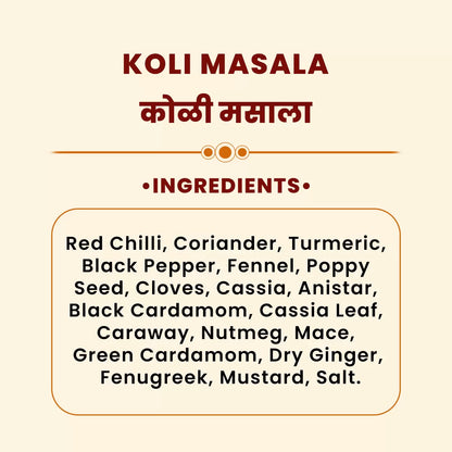 JMM Spices3