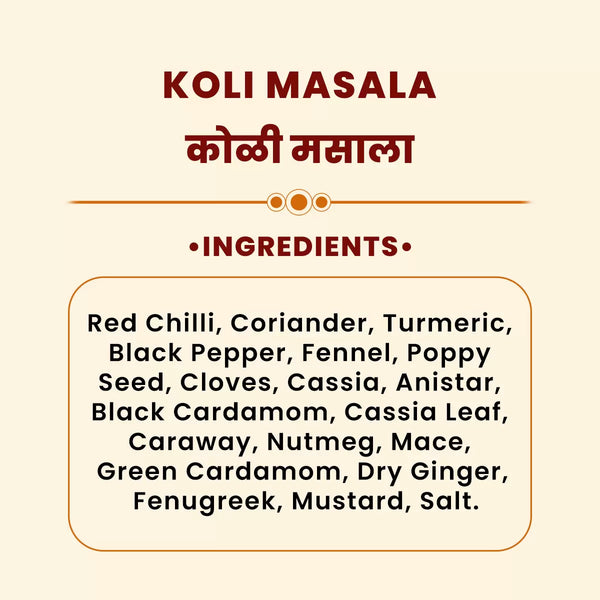 JMM Spices3
