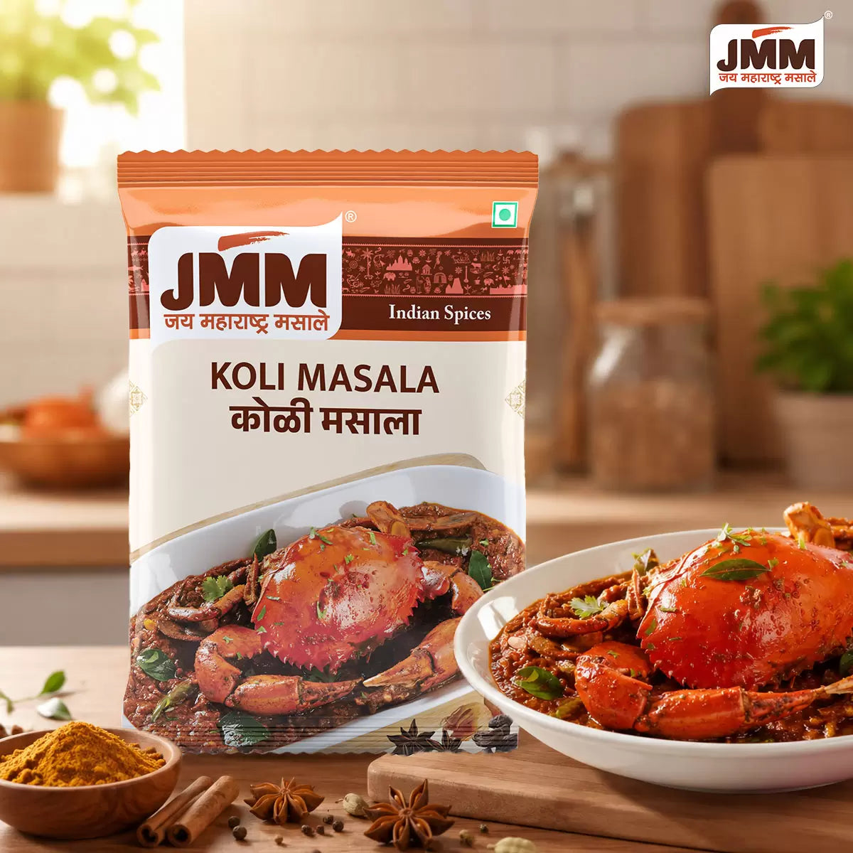 JMM Spices5