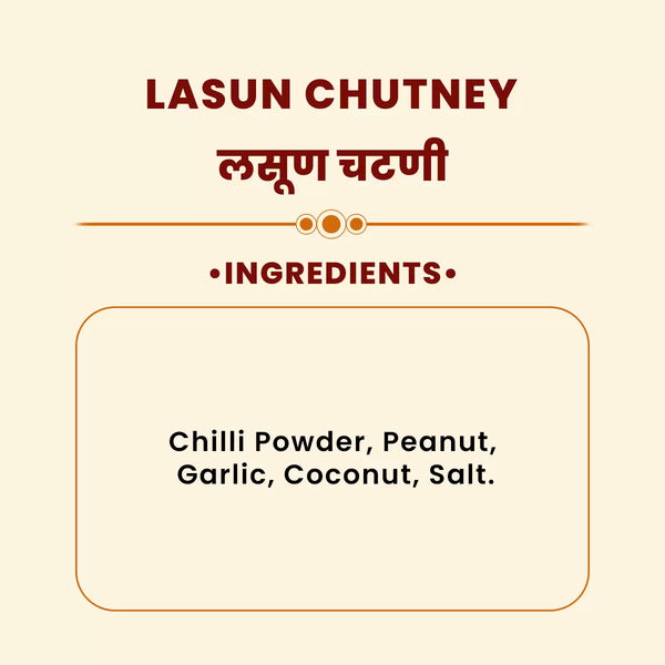 lasun-chutney-033