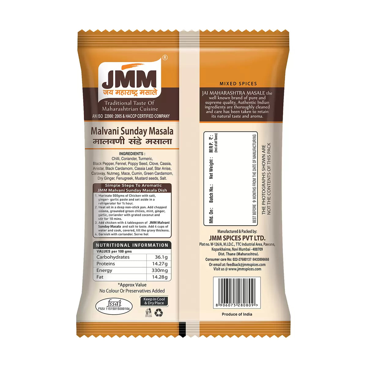 JMM Spices2