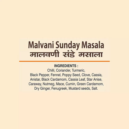 malvani-sunday-masala3