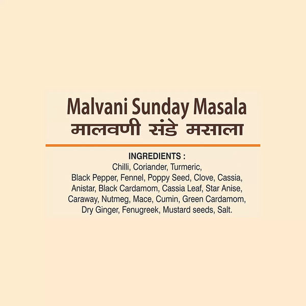 malvani-sunday-masala3