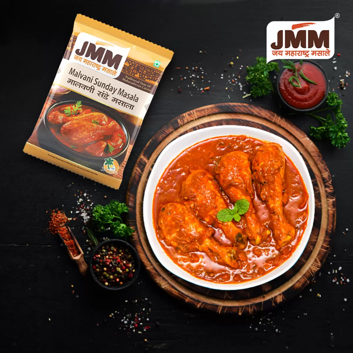 JMM Spices5