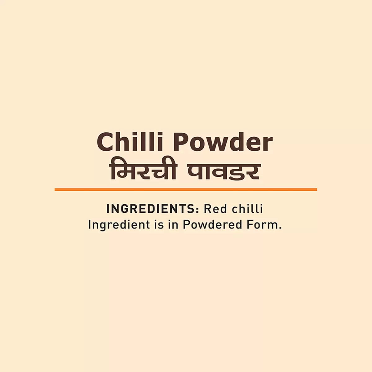 JMM Spices3