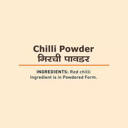 mirchi-powder-033