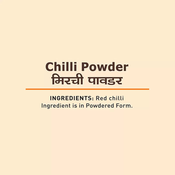 mirchi-powder-033