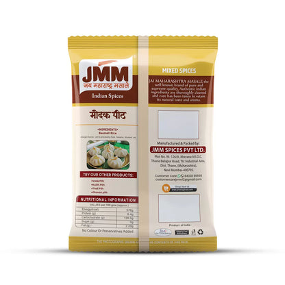 JMM Spices2