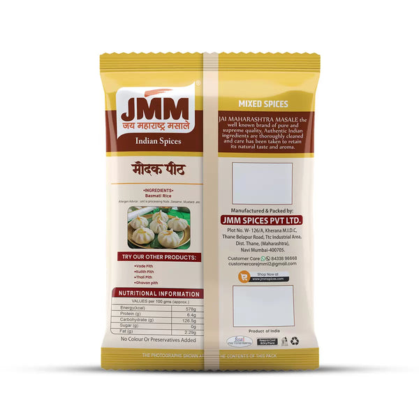 JMM Spices2