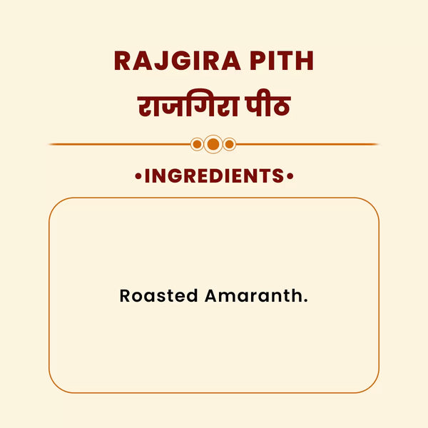 rajgira-pith-033