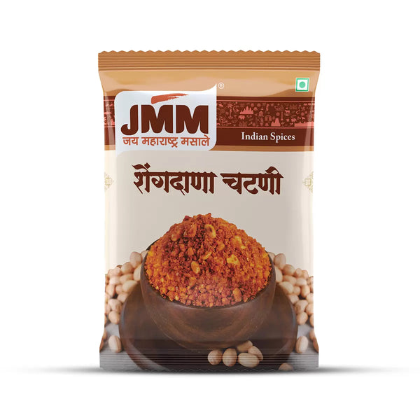 shengdana-chutney-011